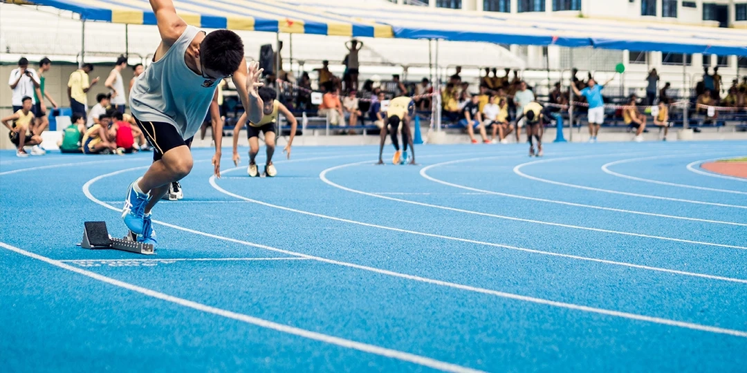 Легкая атлетика